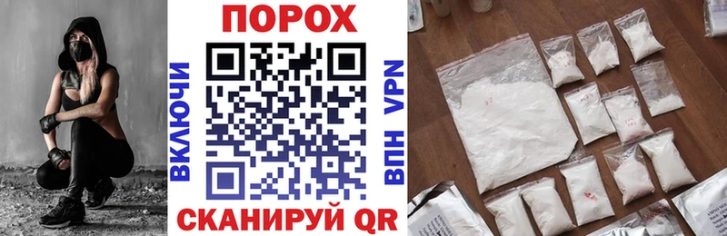 АМФ VHQ  сайты даркнета формула  Урень 