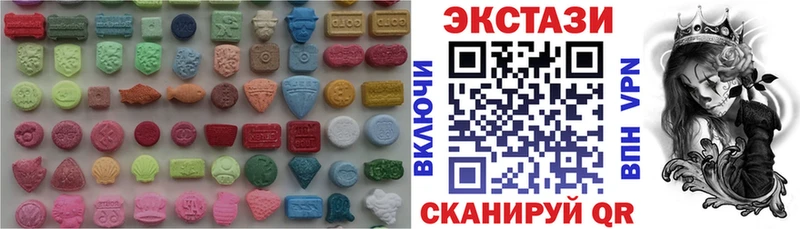 Экстази бентли  сколько стоит  Урень 
