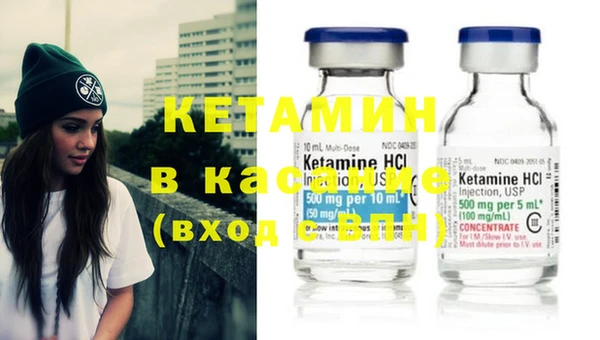 прущая мука Белая Калитва