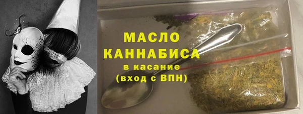 герыч Нея