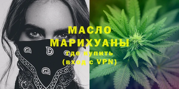 герыч Нея