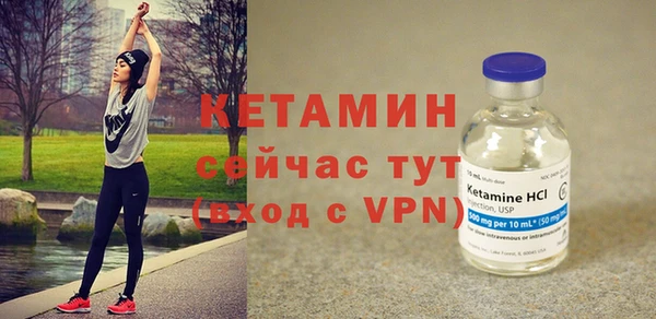 сатива Абдулино