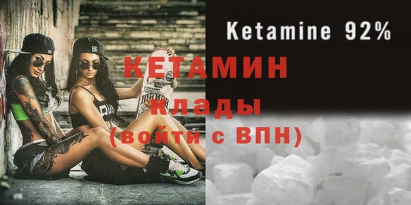сатива Абдулино