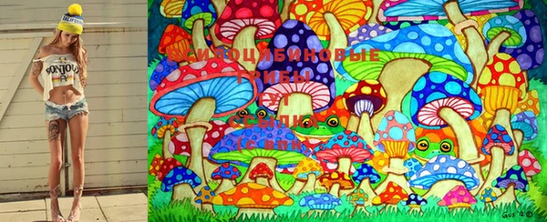 mdma Нефтегорск
