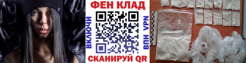 KRAKEN как зайти  где купить наркоту  Урень  darknet наркотические препараты  МЕТАМФЕТАМИН Methamphetamine 